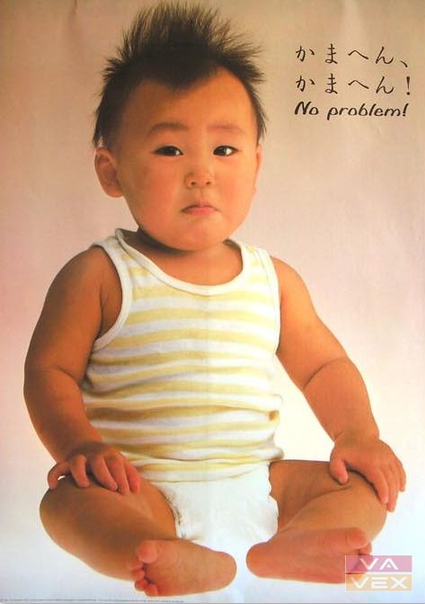 Poster 3099, No problem, Kind im gestreiften Hemd, Größe 68 x 98 cm